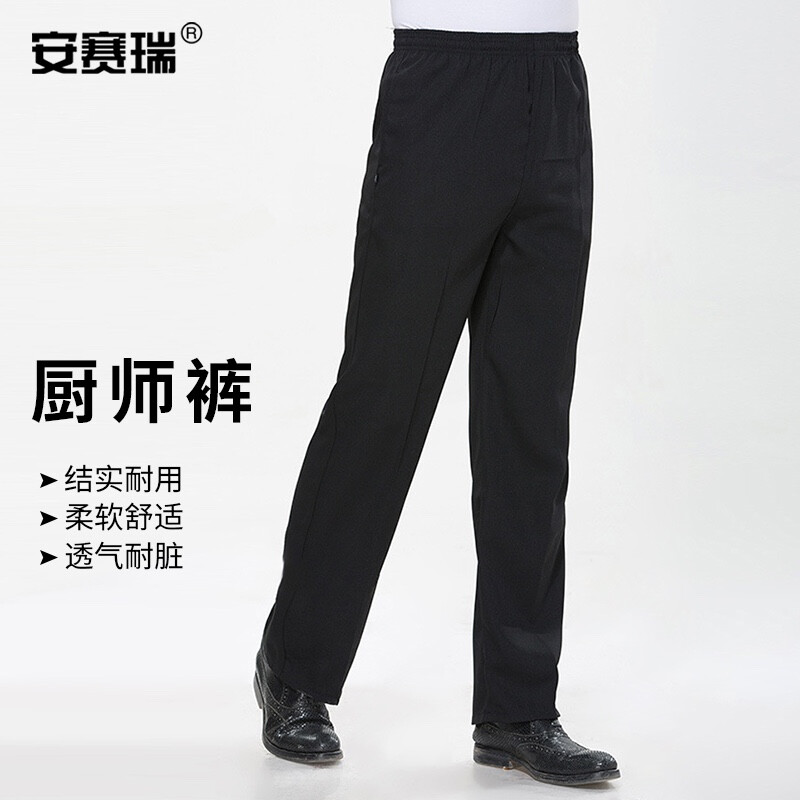 安赛瑞多功能智能插座带USB接口无线充电设计紧凑安全省心