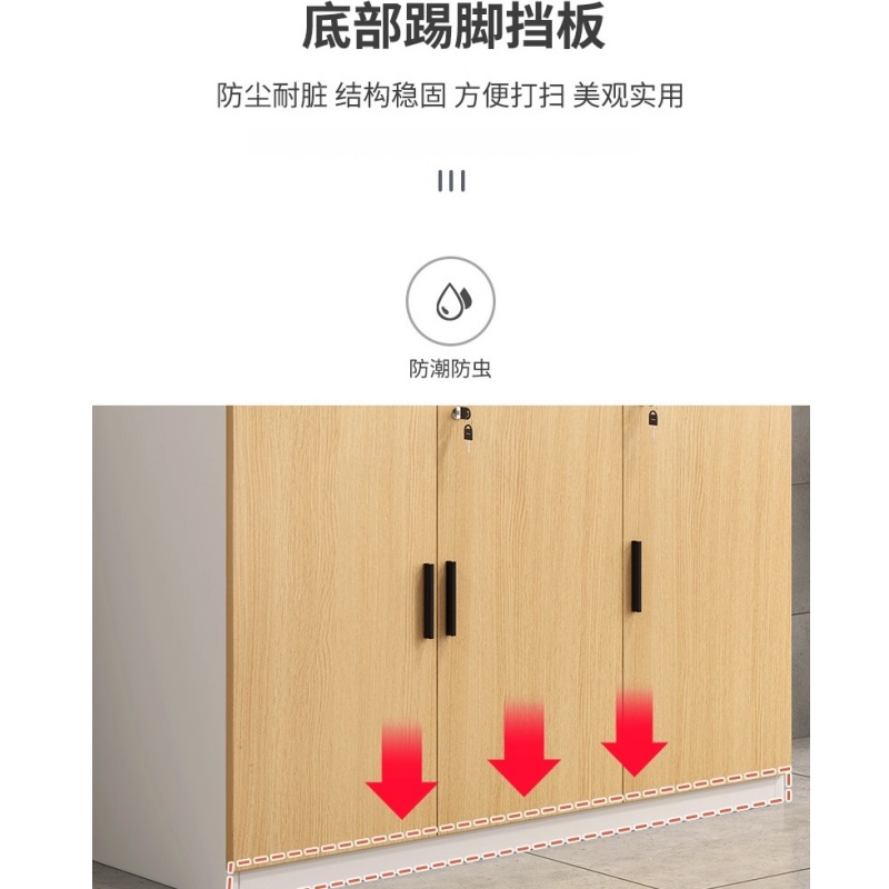 伊洛源 木质矮柜高清大图