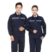 润达讯 RDX-GZCQK195 防静电工作服 春秋款 可定制logo 160-195