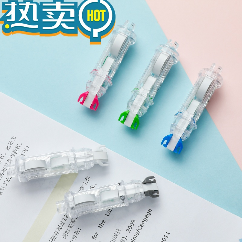 绿彩虹光修正带透明雾感马卡龙涂改带替换芯大容量盒装补充芯 实体马卡龙紫-5支装 欧文通用替芯(单个6米长度)
