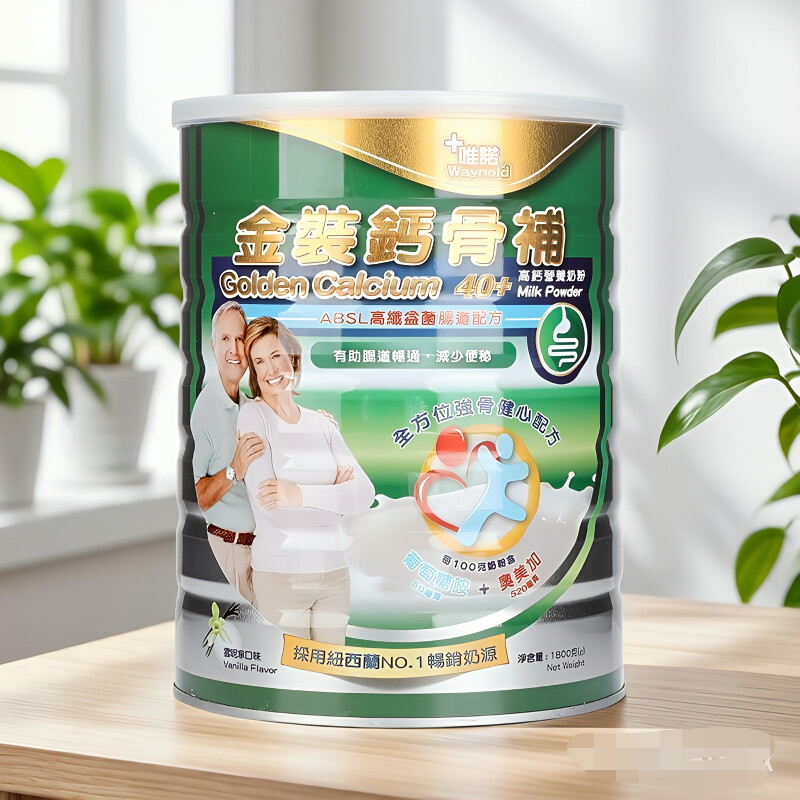 香港正品唯诺金装钙骨补营养粉1800g高清大图