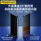 品胜适用苹果16promax钢化膜iPhone15手机膜14贴膜13新款12mini全屏防窥Plus防摔11防指纹