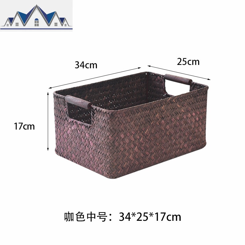 海木把抽屉收纳筐竹编大号整理筐储物篮杂物编藤编筐家居竹篮 三维工匠收纳篮