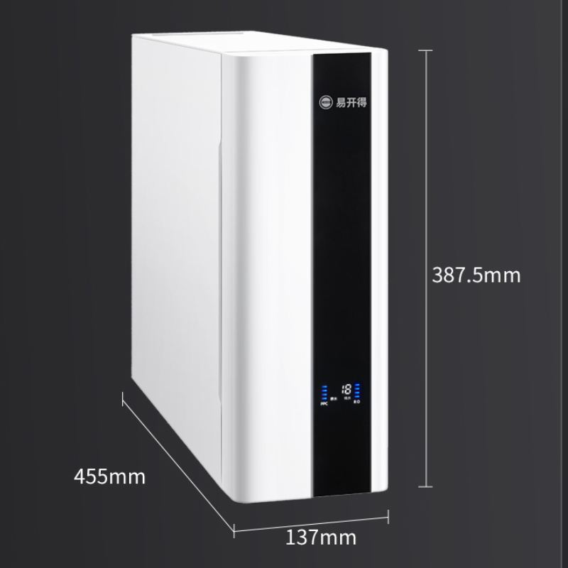 易开得V8 W 600G净水器