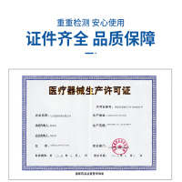爱护佳(aiHUjia)通气鼻贴 成人儿童宝宝通用过敏性鼻炎鼻塞鼻子不透气感冒退汗流鼻打呼噜鼻子不通气 10贴一盒装