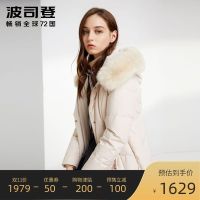 波司登女大毛领中长款新款羽绒服时尚冬季保暖外套