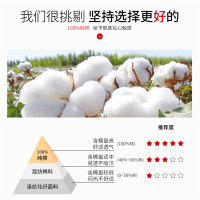 马克华菲短袖t恤男2022新款夏季潮牌潮流高端衣服纯棉百搭白色潮