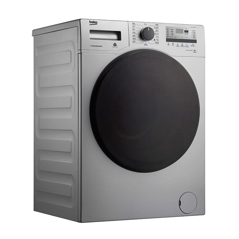 倍科(beko)WCY10232 PTSI 10公斤 洗衣机 全自动变频滚筒洗衣机 大容量 变频电机(银色)图片