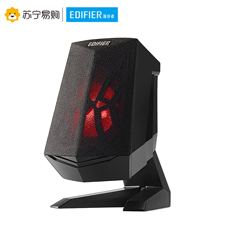 Edifier/漫步者 X2 2.1声道多媒体有源蓝牙音箱 桌面电脑音箱 LED炫酷灯效 游戏音箱 黑 色