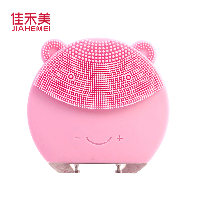 佳禾美洗脸仪硅胶洁面仪神器毛孔清洁器电动充电式小飞象洗脸仪器HM-C10