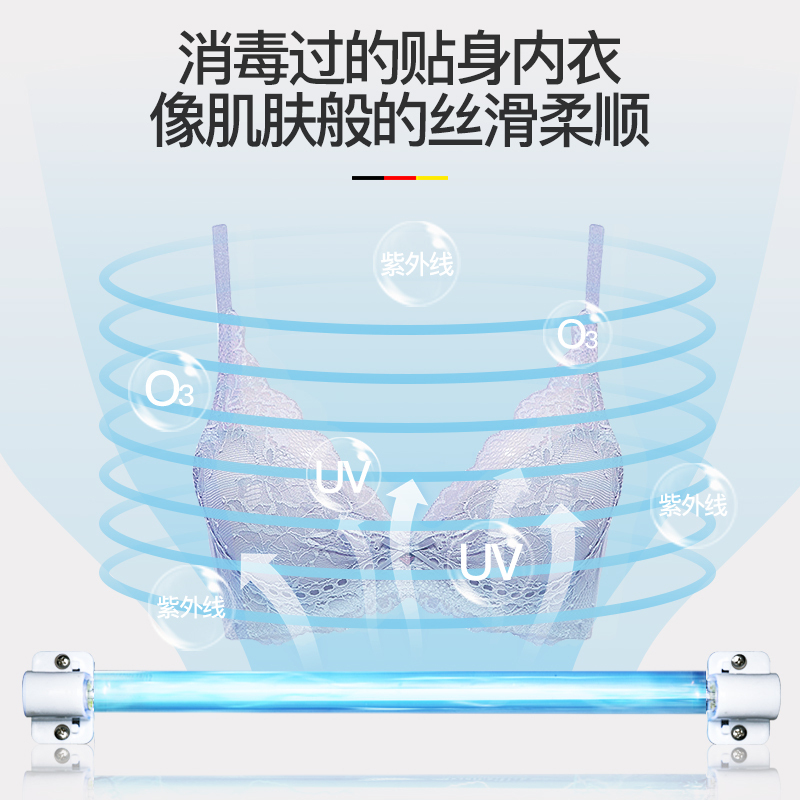 德玛仕(DEMASHI)商用消毒柜 ZTP60Y-1小型立式紫外线杀菌 衣服衣物拖鞋加热毛巾消毒柜美容院理发店用