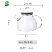 大容量玻璃冷水壶耐热水壶北欧家用凉白开凉水壶防爆茶壶茶杯套装 FENGHOU 相思木盖冷水壶[1.8升]