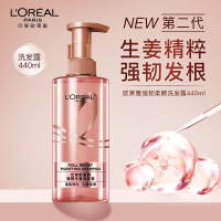 巴黎欧莱雅强韧柔顺洗发露440mL