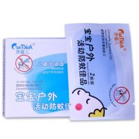 康馨儿(canthink)儿童加强型驱蚊贴 18贴 母婴驱蚊用品有香味18贴