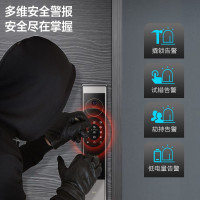 TCL 智能门锁X9S 3D人脸识别大屏可视猫眼锁全自动指纹识远程抓拍C级锁芯10大开锁方式智能门锁