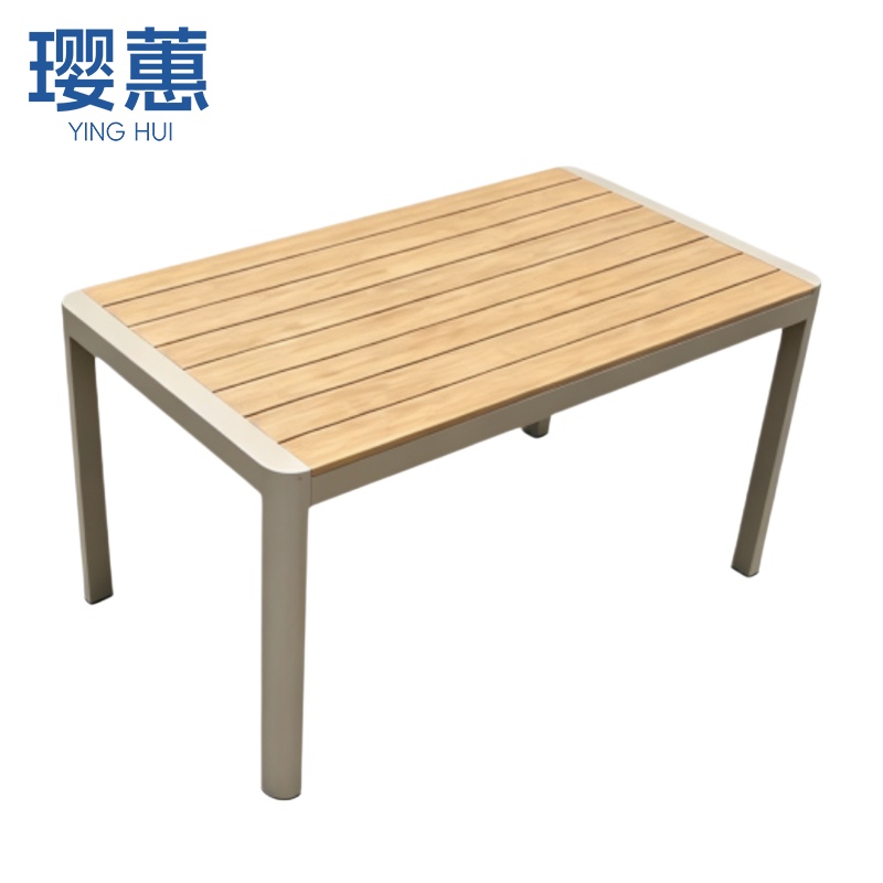 璎蕙 休闲桌B142*80*75cm张
