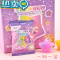 绿彩虹光十二星座盲盒橡皮擦小学生专用黑科技网红高颜值创意卡通可爱五角星造型果冻橡皮水晶儿童渐变奇葩像皮 [惊喜盲盒]6个