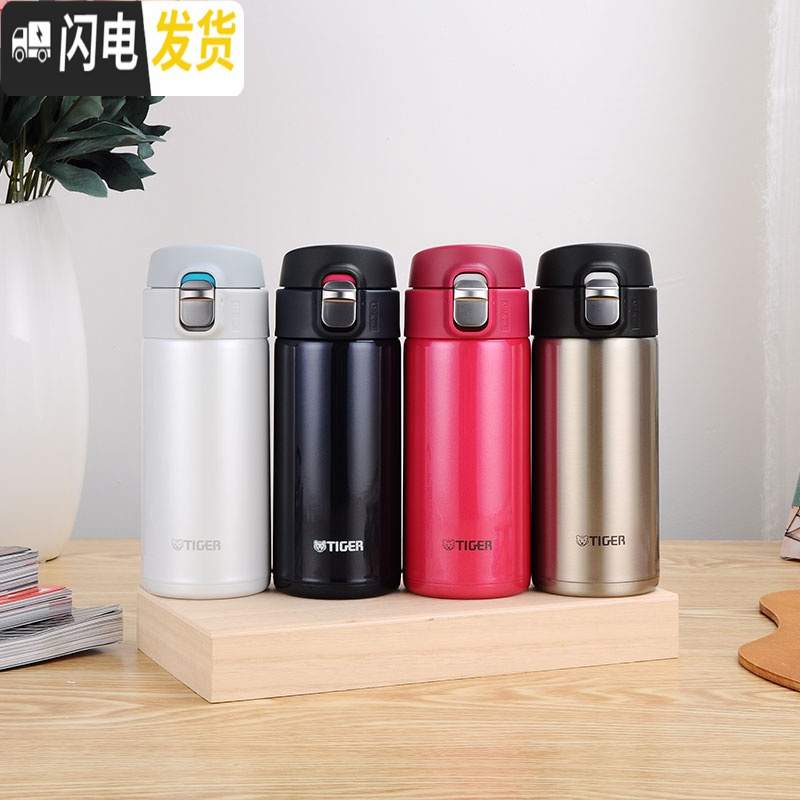 三维工匠保温杯MMJ-A36C不锈钢保温保冷车载水杯男女便携杯子360 KA藏蓝色