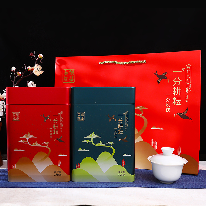 一分耕耘 英德红茶商务礼盒罐装 英红九号茶叶 功夫红茶一级250g/500g罐装 节日送礼茶高清大图
