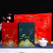 一分耕耘 英德红茶商务礼盒罐装 英红九号茶叶 功夫红茶一级250g/500g罐装 节日送礼茶