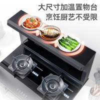 创维集成灶果蔬洗碗机集成一体灶具 家用抽油烟机燃气灶具带消毒刷碗机8套装JJZY-J01W液化气