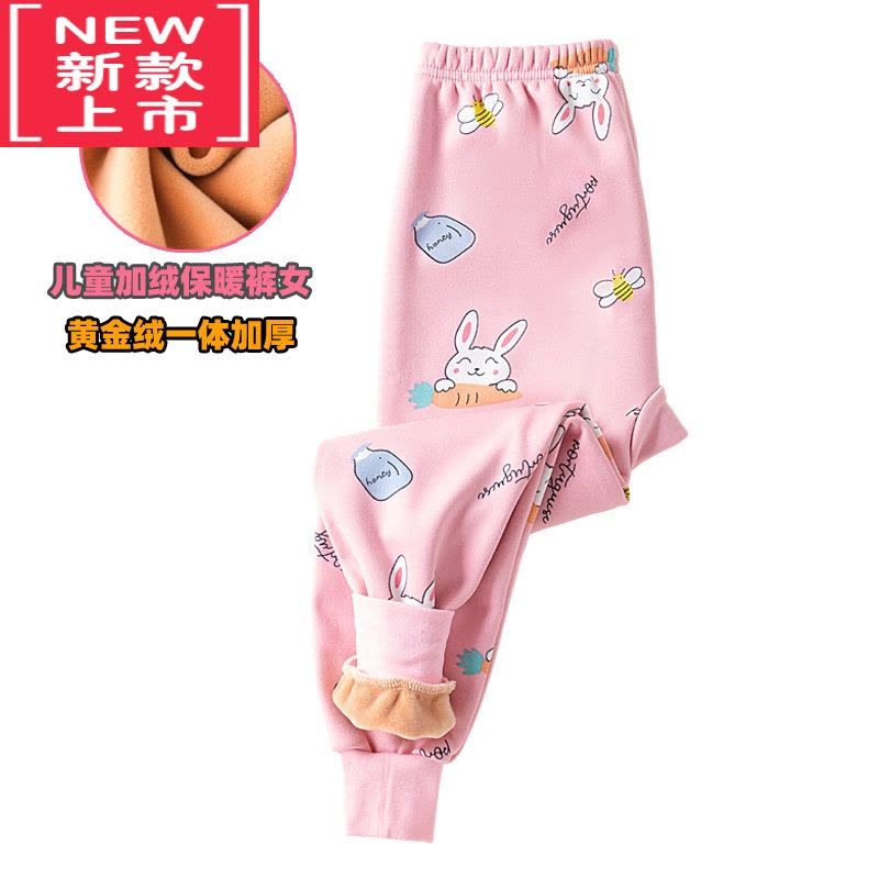 可莉允儿童一体绒保暖内裤男加绒加厚胖童女学生中童大码冬季防寒打底裤保暖裤图片