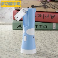 追海 手电筒LED家用充电式强光手电应急灯家用手电