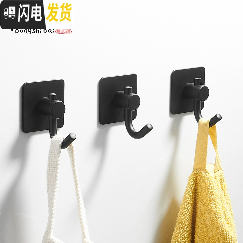 三维工匠304不绣钢进后钩卫生间衣服单个挂钩免打孔厕所黑色墙壁衣帽钩 拉丝银1个高清大图