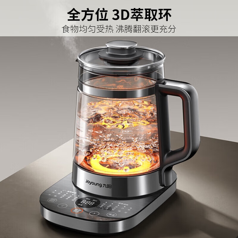 九阳-电热水壶18WY2R高清大图