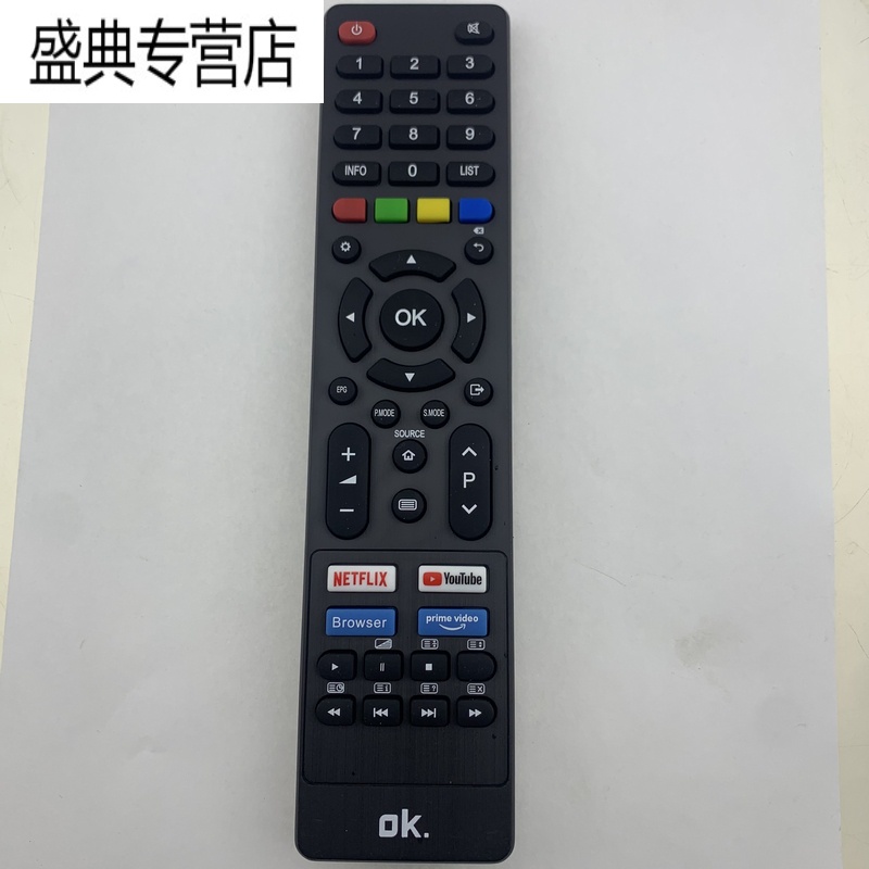 金 崟达适用于原装长虹CHANGHONG液晶电视机OK遥控器英文版 图一样即可通用高清大图