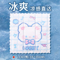 夏季冰垫床垫凝胶凉席家用免注水沙发降温宠物冰凉坐垫学生宿舍 LCKY熊-36*36CM