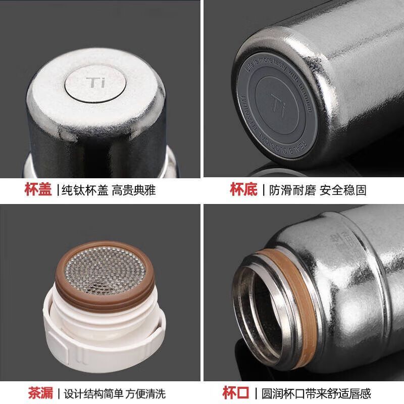 水宜生 500ML 纯钛保温杯 子弹头女男士带盖按压式高级流行 超轻钛合金水杯 T809 深蓝杯套高清大图