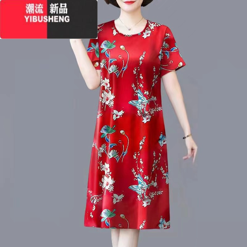 YIBUSHENG中老年短袖印花气质冰丝连衣裙女新款时尚妈妈装女士宽松款中长裙