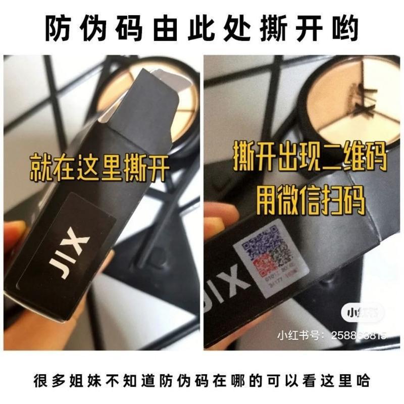 韩国jx遮瑕PONY遮瑕神奇jx三色遮瑕膏痘印斑点痘痘黑眼圈遮暇正装 J X三色遮瑕膏+小刷子