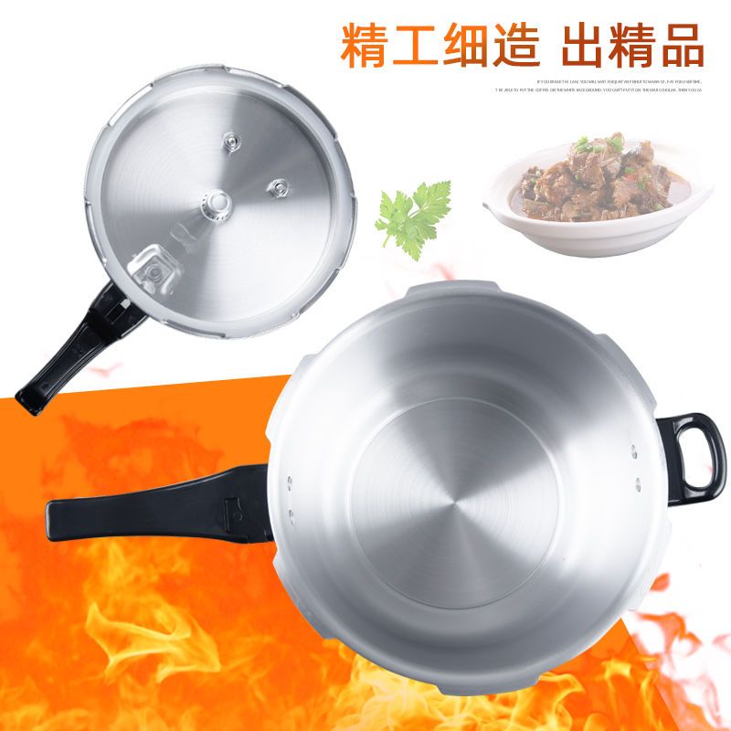 千弗压力锅见描述报价_参数_图片_视频_怎么样_问答-苏宁易购
