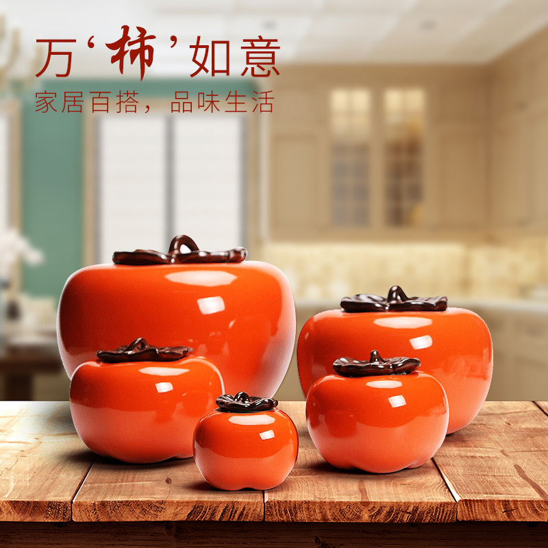 柿柿如意陶瓷摆件客厅酒柜创意柿子中式家居装饰工艺摆设礼品 三维工匠 柿子摆件特大号