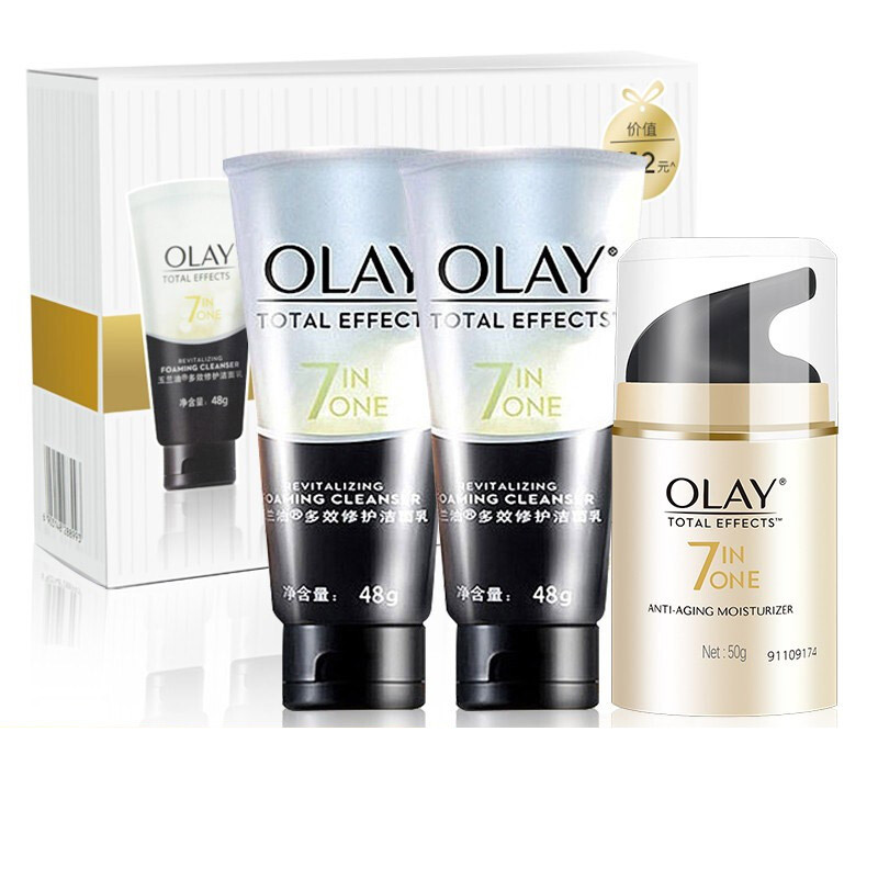 玉兰油 Olay 面霜olay玉兰油多效修护霜50g 七重功效女士面霜护肤品淡化细纹补水保湿滋润化妆品专柜正品 价格图片品牌报价 苏宁易购玉兰油 尚品购美妆面部护理专营店
