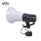 强泰QT-9LA手持扩音器 喊话器(50W) 可录音播放