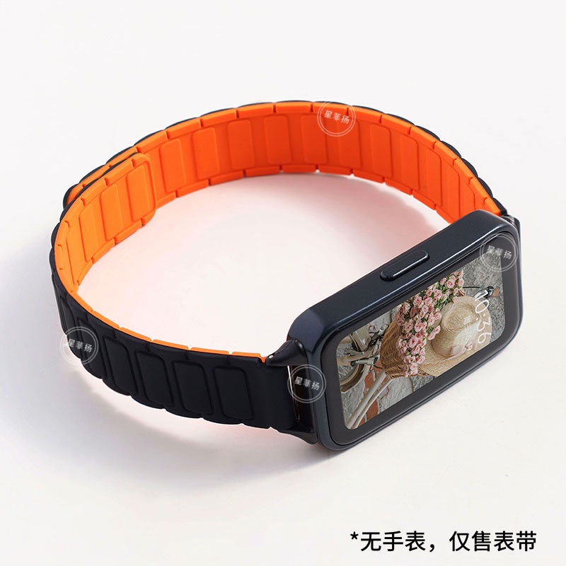 适用华为手环10表带9手表8荣耀7磁吸反扣硅胶运动watch九十代腕表代智能女生秋冬新款NFC替换带透气男士配件3264高清大图