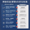 [全网热卖]华帝(vatti)5.0KW火力燃气灶大火双眼灶厨房家用台式嵌入式可调节灶具JZY-i10071B 液化气