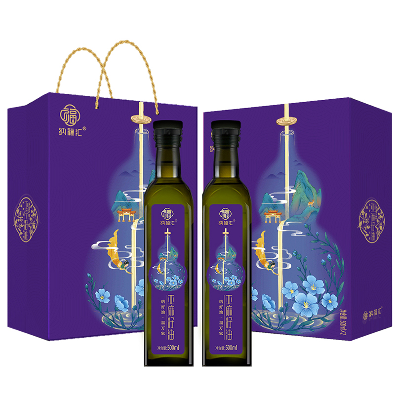 纳福汇-冷榨亚麻籽油礼盒500ml*2高清大图
