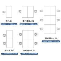 绵冠MIANGUAN办公家具屏风办公桌职员办公桌组合办公工位