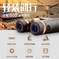 博冠BOSMA双筒望远镜高清高倍成人微光夜视便携金虎2代