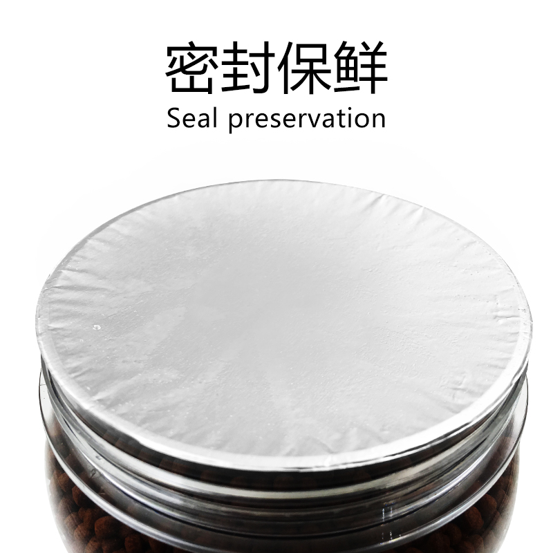 鱼食血红鹦鹉鱼料金鱼饲料增红增色小颗粒专用粮罗汉热带观赏鱼粮高清大图