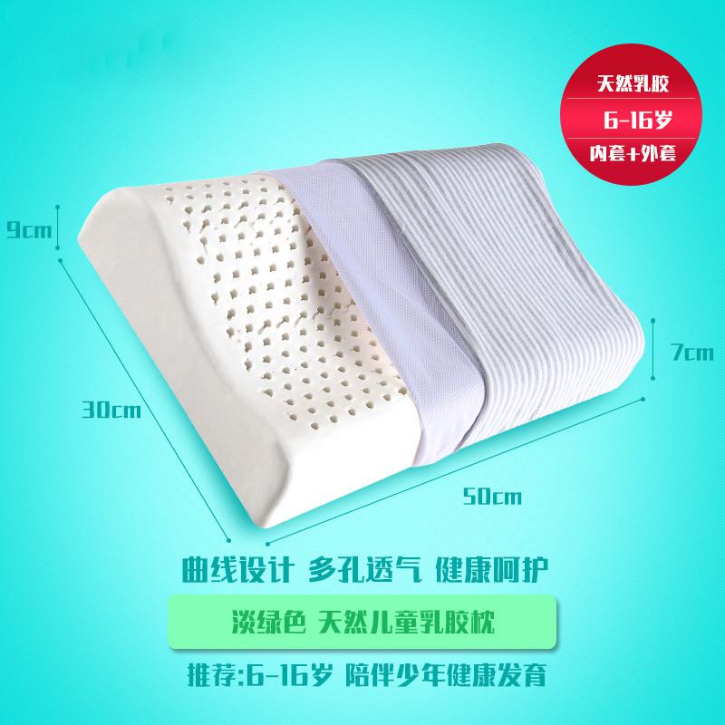 全棉儿童枕头4婴儿宝宝乳胶枕1幼儿2个月一以上四季通用3-6岁小孩_751高清大图