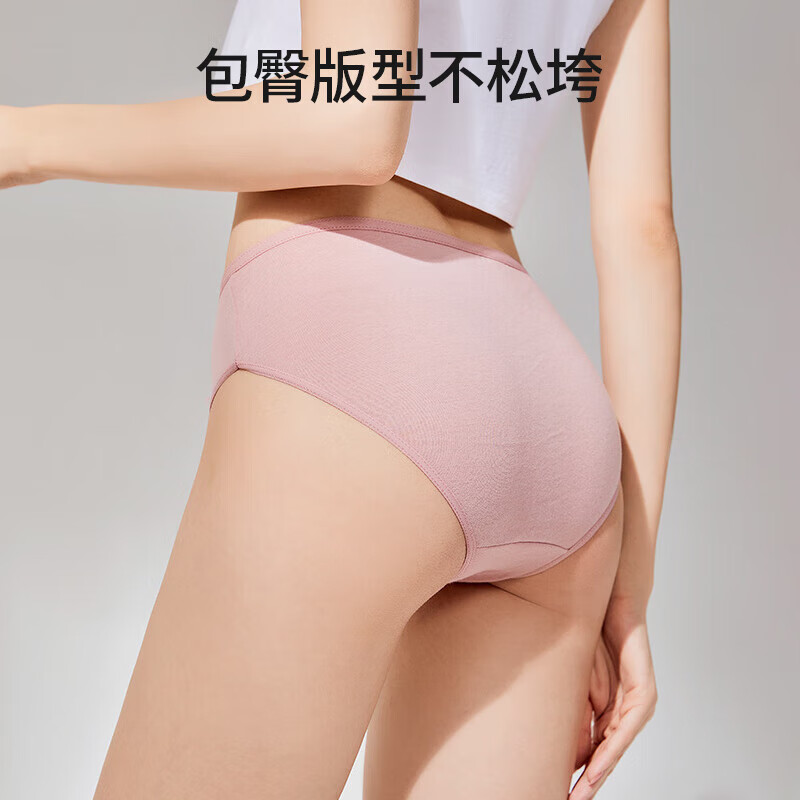 四万公里一次性内裤无菌女士棉旅行免洗短裤产妇月子大码孕妇日抛裤高清大图