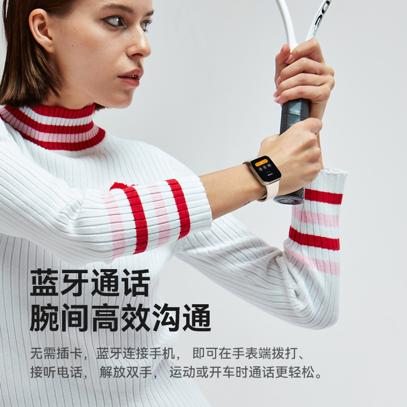 dido Y18 心率血氧通话手表24小时动态血糖血压趋势风险评估运动健康体温监测睡眠手环老人智能实时