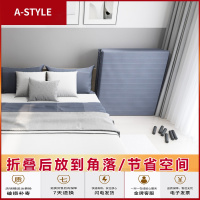 苏宁放心购折叠床单人家用单人床午睡午休床酒店加床小户型儿童简易床经济型A-STYLE家具