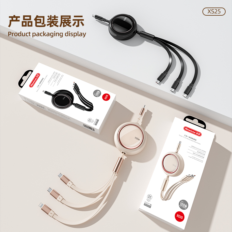 纽曼Type-C数据线快充3A高配版精工编织耐用传输线