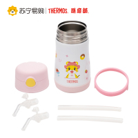 膳魔师(THERMOS)孕婴童保温杯TCKC+BP5353QH礼盒套装水杯儿童吸管杯塑料杯巧虎亲子膳魔師316L不锈钢